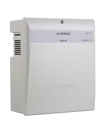 ББП-60 исп. 1. Источник вторичного электропитания. AccordTec в Москве