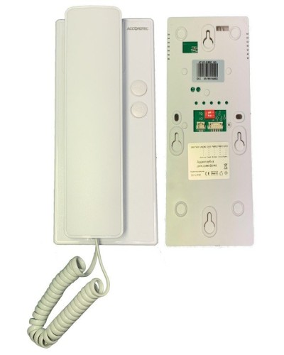 AT-VDA100C WH. Трубка переговорная. AccordTec в Москве