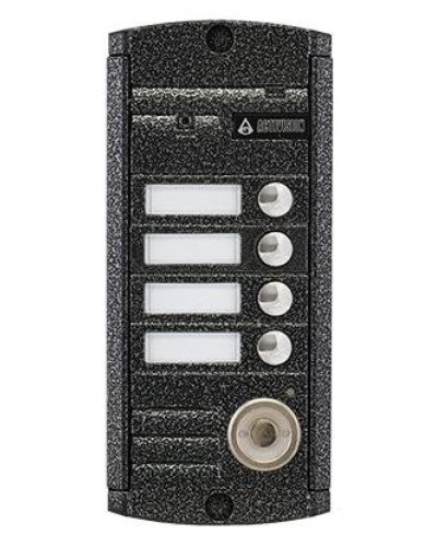 AVP-454 (PAL) ТМ. Вызывная видеопанель цветная. Activision в Москве