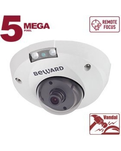 B5320DMR (12мм). Видеокамера IP купольная. Beward в Москве