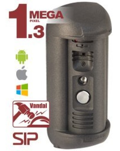 DS85006MP-3L. Вызывная панель IP-домофона. Beward в Москве