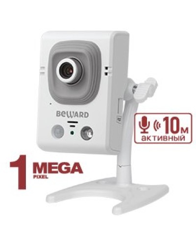 B12CR (6 мм). Видеокамера IP компактная. Beward в Москве