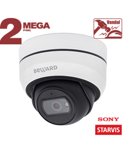 SV2010DBZ (2.8-10мм). Видеокамера IP купольная. Beward в Москве