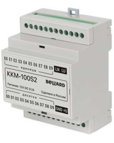 KKM-100S2. Модуль сопряжения координатный. Beward в Москве