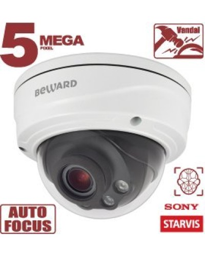 SV3218DVZ. Видеокамера IP купольная. Beward в Москве