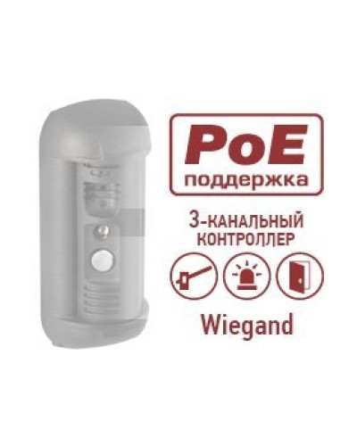 DSxxxP-3LK. Опция для видеопанелей BEWARD. Beward в Москве