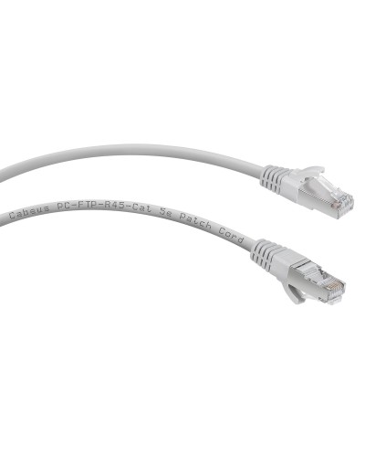 PC-FTP-RJ45-Cat.5e-10m (9221c), серый. Патч-корд медный. CABEUS в Москве