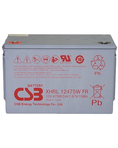 CSB XHRL 12475W FR. Аккумулятор герметичный свинцово-кислотный. CSB в Москве