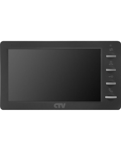 CTV-M1701 Plus G (графит). Монитор домофона цветной. CTV в Москве