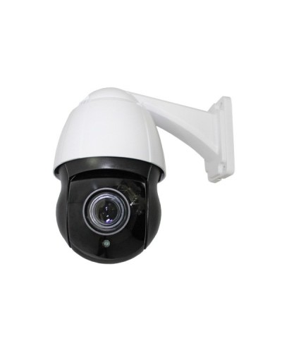 CO-L520X-PTZ09Pv4. Видеокамера IP поворотная. ComOnyx в Москве