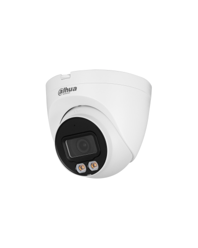 DH-IPC-HDW2249TP-S-LED-0280B. Профессиональная видеокамера IP купольная. Dahua в Москве