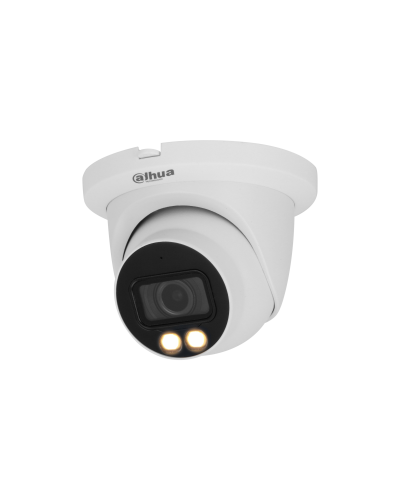DH-IPC-HDW5449TMP-SE-LED-0280B. Профессиональная видеокамера IP купольная. Dahua в Москве