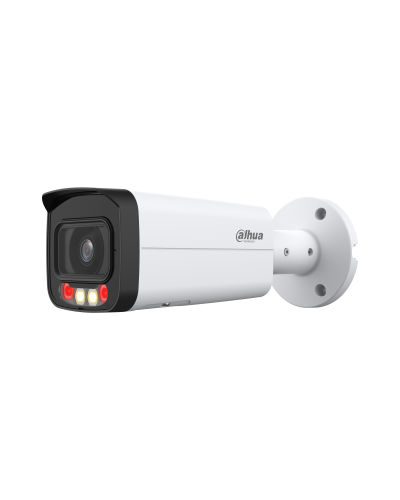 DH-IPC-HFW2449TP-AS-IL-0600B. Профессиональная видеокамера IP цилиндрическая. Dahua в Москве