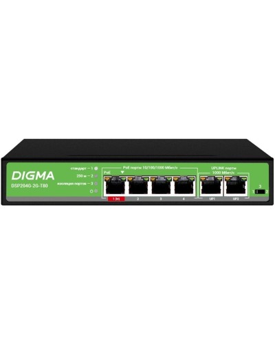DSP204G-2G-T80 (L2) 6х1Гбит/с 4PoE 4PoE+ 1PoE++ 80W. Коммутатор с питанием по PoE. Digma в Москве