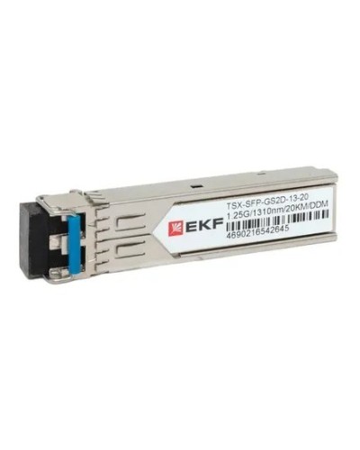 TSX-SFP-GS2D-13-20. SFP модуль. EKF в Москве