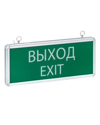 Светильник аварийного освещения EXIT-101 (EXIT-SS-101-LED). Светильник аварийный на светодиодах, односторонний. EKF в Москве