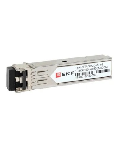 TSX-SFP-GM2D-85-05. SFP модуль. EKF в Москве