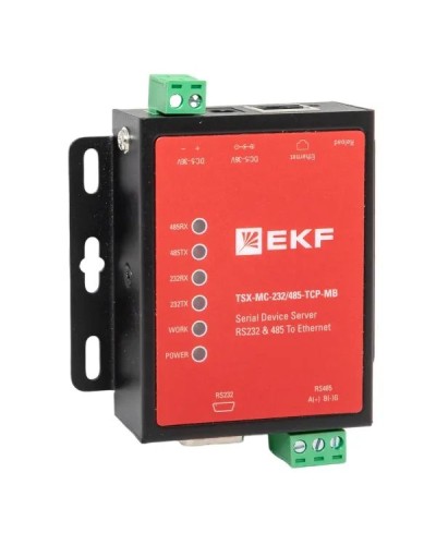 TSX-MC-232/485-TCP-MB. Преобразователь RS-232/485 в Ethernet. EKF в Москве