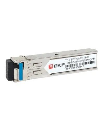 TSX-SFP-GS1D-13-20. SFP модуль. EKF в Москве