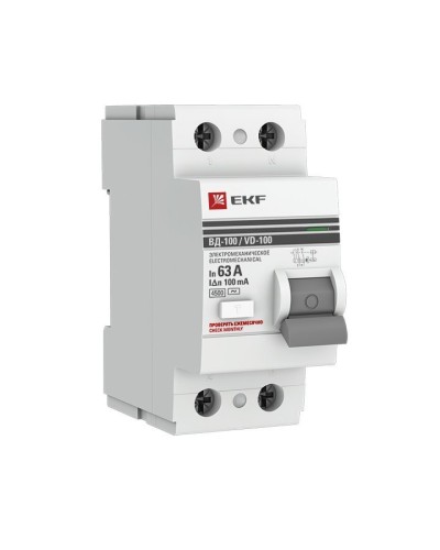 УЗО ВД-100 2P 63А 100мА тип AC эл-мех  PROxima (elcb-2-63-100-em-pro). Выключатель дифференциального тока (УЗО). EKF в Москве