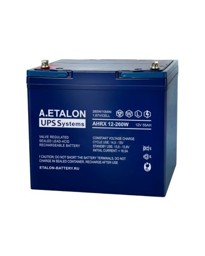 A.ETALON AHRX 12-260W (55). Аккумулятор герметичный свинцово-кислотный. ETALON в Москве