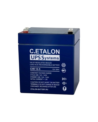 C.ETALON CHR 12-5. Аккумулятор герметичный свинцово-кислотный. ETALON в Москве