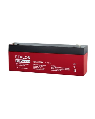 ETALON FORS 12022. Аккумулятор герметичный свинцово-кислотный. ETALON в Москве