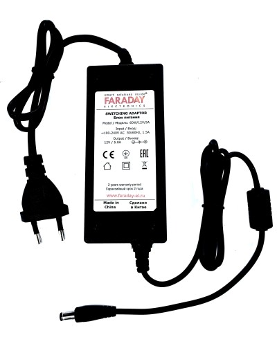 60W/12V/5A. Импульсный блок питания в пластиковом корпусе. FARADAY в Москве
