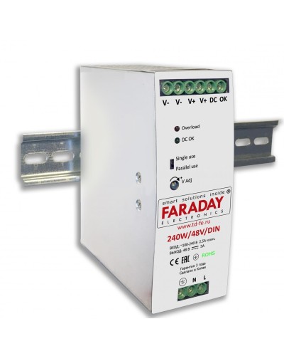 240W/48V/DIN. Блок питания. FARADAY в Москве