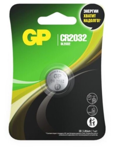 GP Lithium CR2032 (GP CR2032-2CRU1 10/600), БЛИСТЕР. Литиевая дисковая батарея. GP Batteries в Москве