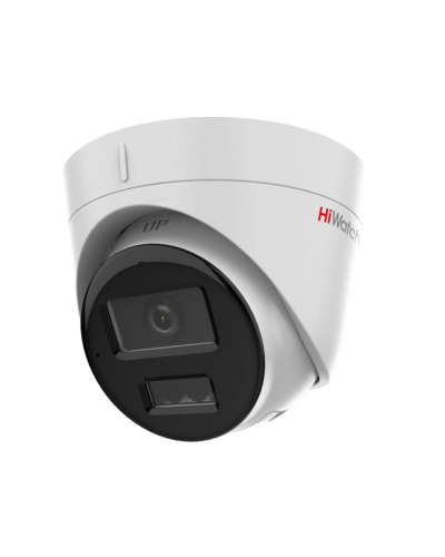 DS-I453M(C)(4мм). Бюджетная IP-видеокамера купольная. HiWatch в Москве