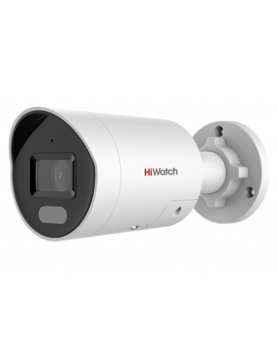 IPC-B042C-G2/UL(4mm). Профессиональная видеокамера IP цилиндрическая. HiWatch Pro в Москве
