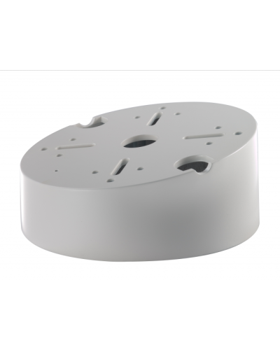 DS-1240ZJ. Кронштейн потолочный. Hikvision в Москве