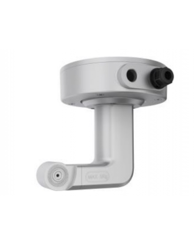 DS-2664ZJ-P. Кронштейн потолочный. Hikvision в Москве