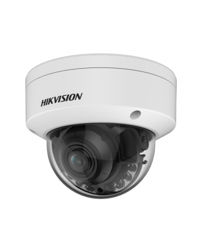 DS-2CD2187G2H-LISU(4мм). Профессиональная видеокамера IP купольная. Hikvision в Москве