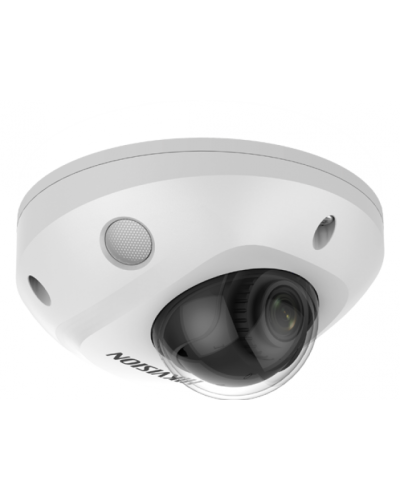 DS-2CD2547G2-LS(C)(4мм). Профессиональная видеокамера IP купольная. Hikvision в Москве