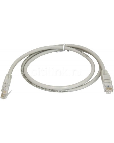 PC-LPM-UTP-RJ45-RJ45-C5e-1.5M-LSZH-GY. Патч-корд медный. Hyperline в Москве
