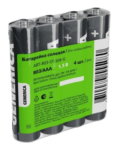 Батарейка солевая R03/AAA GENERICA (4 шт) (ABT-R03-ST-S04-G). Батарейка солевая. IEK в Москве