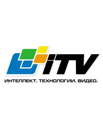 Интеллект ПО Удаленное рабочее место мониторинга (УРММ). Программное обеспечение (опция). ITV в Москве