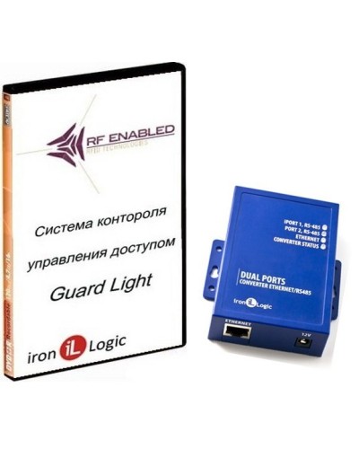 Комплект Guard Light - 5/100 IP (WEB). Программное обеспечение. IronLogic в Москве