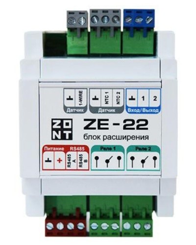 ZONT ZE-22. Блок расширения. MicroLine в Москве