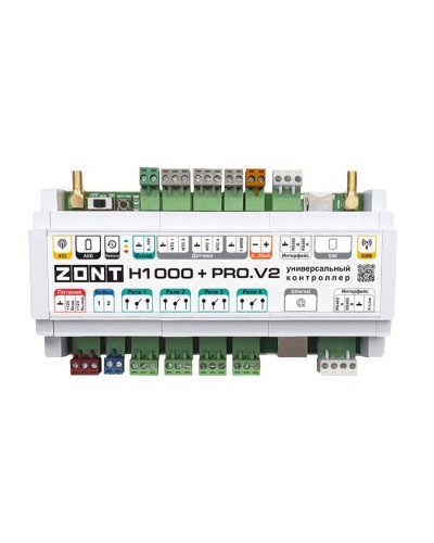 ZONT H-1000+PRO V2. Универсальный контроллер для удаленного управления инженерной системой. MicroLine в Москве