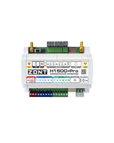 ZONT H-1500+PRO. Универсальный контроллер для удаленного управления инженерной системой. MicroLine в Москве