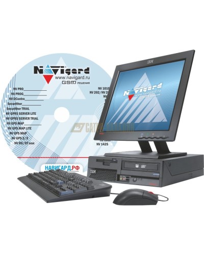 NV GPRS Server FULL. Программное обеспечение. NAVIgard в Москве