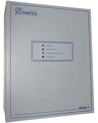 ОСА-1. Прибор управления. OMEGA в Москве