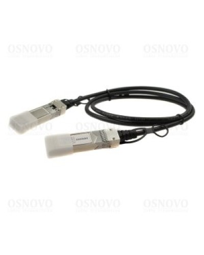 OC-SFP-10G-2M. DAC-кабель. OSNOVO в Москве
