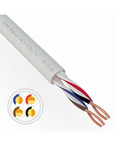 КПСВВнг(А)-LSLTx 2х2х0,5 REXANT (01-4875). Кабель для систем передачи данных пониженной пожароопасности c низким дымо- и газовыделением, с низкой токсичностью продуктов горения. Rexant в Москве