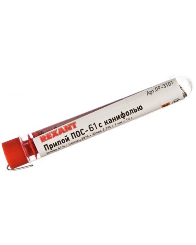 Припой с канифолью ПОС-61 REXANT, 10 г, Ø1.0 мм, (олово 61%, свинец 39%), колба (09-3101): Припой в Москве