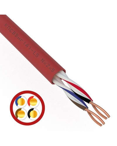 КПСВВнг(А)-LS 2х2х0,5 (01-4865)(REXANT). Кабель для систем пожарной и охранной сигнализации. Rexant в Москве