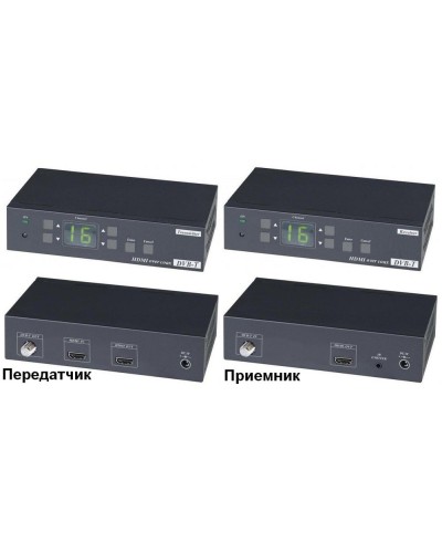 HE05C. Удлинитель HDMI-сигнала. SC&T в Москве
